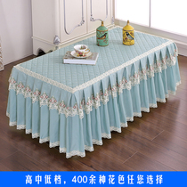 Spring and summer thin electric stove cover Mahjong machine cover Coffee table cover baking stove cover tablecloth cover Heating tablecloth Electric heater cover