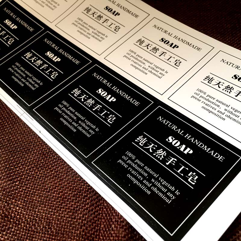 现货手工皂正方形不干胶贴纸 手工香皂包装标签 现货包邮