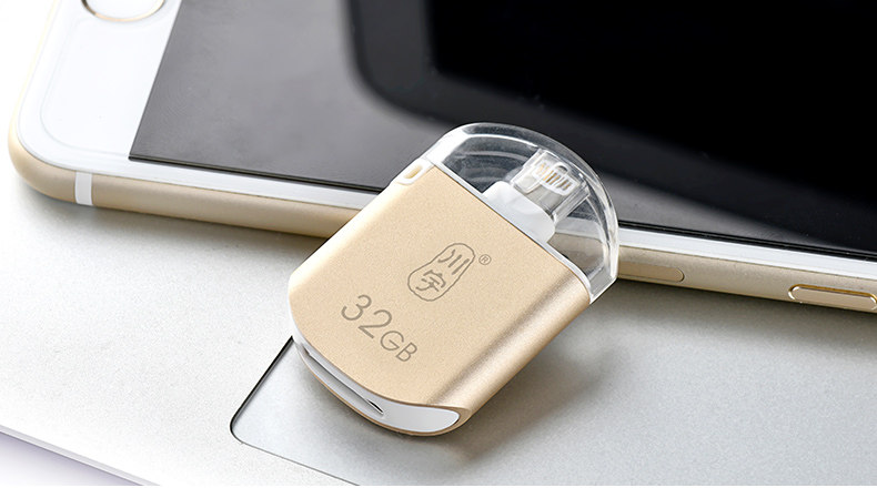 批发川宇苹果手机u盘32gmfi认证 ipad外接指纹加密u盘硬盘