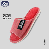Mop slippers Lazy people floor slippers Home wooden floor guest mute home sweeping Slippers shoe covers removable and washable