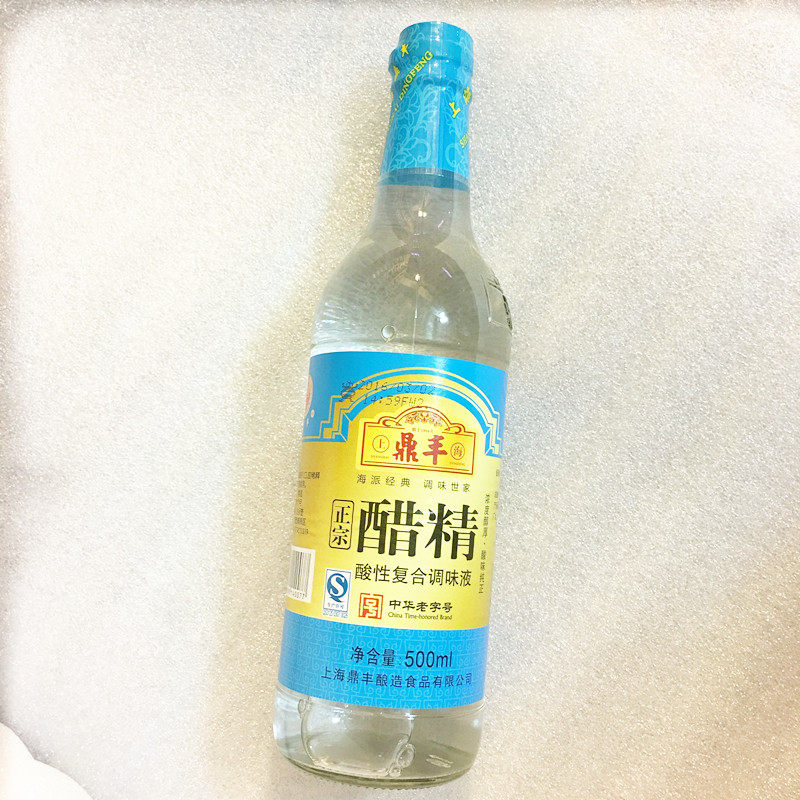 2瓶装包邮 上海鼎丰30度醋精500ml 高度白醋精