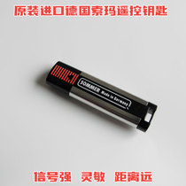 Imported German Sommer Sommer garage shutter door motor door opener remote control key remote control original factory