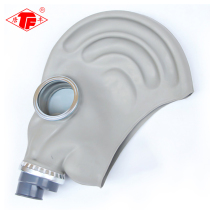 Tangfeng gas mask full cover chemical formaldehyde fire fire spray paint special protective mask