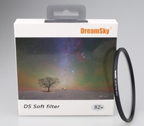 (Mengtian Astronomy Change Machine) British LEE soft focus mirror Xingye soft focus mirror Xingye Equatorial instrument