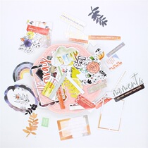 Judy handmade small clean novice account material salt pre-cut self-adhesive