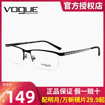 Special price clearance Warg 3965 metal half-frame Business Eye frames Nearsightedness Glasses Mens Frames Big Face Mens Glasses Frame