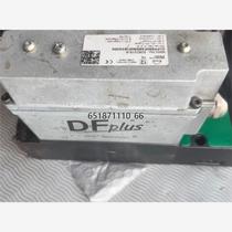 PARKER Marine engine MAN 5150730-8 proportional valve