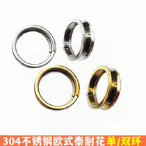 Eurostyle 304 stainless steel pipe golden single double ring Thai resistant stairs fence burglar-proof balcony white decorative accessories