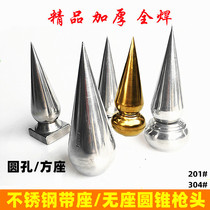 304 stainless steel cone with seat gun tip silver color cone gun head 201 stainless steel decorated patio white door gun flower