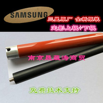 Brand new original fit Samsung CLP365 360366 3305410460480 Lenovo 1811 fixing upper rollers