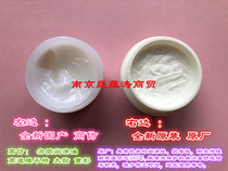 New original dress Canon C5255 5250 5240 5235 5235 film Dine Film Silicone Oil Lube