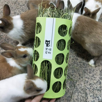 Factory direct sale super practical Rabbit Rabbit grass rack rabbit subnet red grass Rack shop owner Pro test does not like to bite Dutch pig marmot