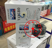 Yangbo super six network cable 0 56 oxygen-free copper 300 meters National standard Class 6 300 meters Ampu Gigabit network cable engineering line