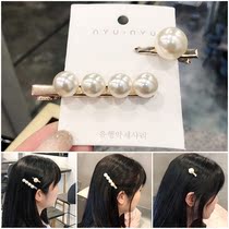 South Korea Dongdaemun net celebrity Iins bangs pressure clip Pearl duckbill clip Fairy temperament hairpin headdress Hair accessories