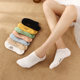 ຖົງຕີນແມ່ຍິງ 7th ວັນອາທິດ Lazy Socks Low Cut Short Korean Style College Wind Boat Socks Sports Cotton Socks