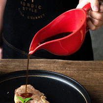 Juice bucket western food juice bucket steak sauce pot restaurant tableware pouring juice pot simple juice cup ceramic milk cup