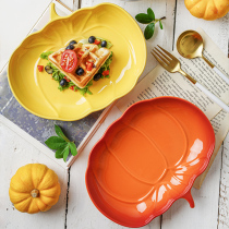 ezicok pumpkin plate breakfast plate ceramic plate household Western plate Japanese pasta plate deep dish dish dish dish dish dish dish