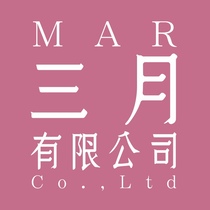 MAR in March|postage supplement abnormal order how much difference is taken