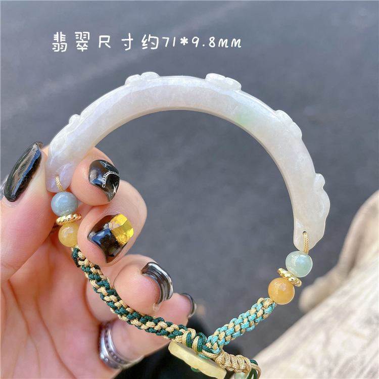 天然翡翠A級 稀少品 手工細密彫 精美紋樣 裝身具 根付 收藏品 天然翡翠A級 稀少品 手工細密彫 精美紋樣 裝身具 根付 收藏