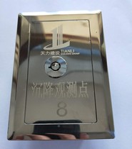 Settlement observation point protection box measurement mark stainless steel with lock protection box protection cover building settlement point outer box