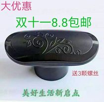 Jiuyang Electric Pressure Cooker JYY-50YL2 50YS23 50YL80 50YL1 Upper cover handle handle