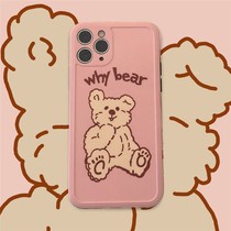 South Korea ins same bear pink bear girl mobile phone case protective cover full edge soft shell
