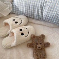 South Korea same simple cute Joker smile non-slip autumn and winter warm fur slippers home cotton slippers bag head