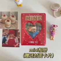 Korean ins style retro mini photo album 3 inch postcard small card storage star Photo chasing Star Girl thin