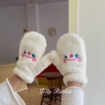 * jelly bubble * Korea ins winter warm plush girl cloud smile face warm gloves hand socks