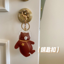 Korea ins cute creative animal astronaut bear keychain backpack bag pendant decoration