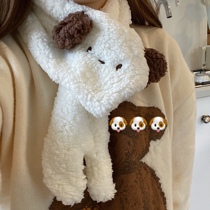 Winter warm soft cute girl dog ears short Lamb hair warm scarf scarf