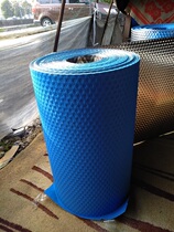 Stainless Steel Silent Canopy Silent Canopy Silenced Plank Balcony Burglar Mesh Awning Aluminum Alloy Shade Rain Soundproof