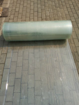 The lighting board Sunshine board endurance transparent ribbon skylight sun visor yu peng ban glass steel tile 1 2 m wide