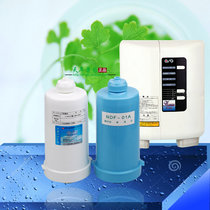 Natural fit small expert filter core H-50H-55 water machine built-in mechanism small expert import filter core
