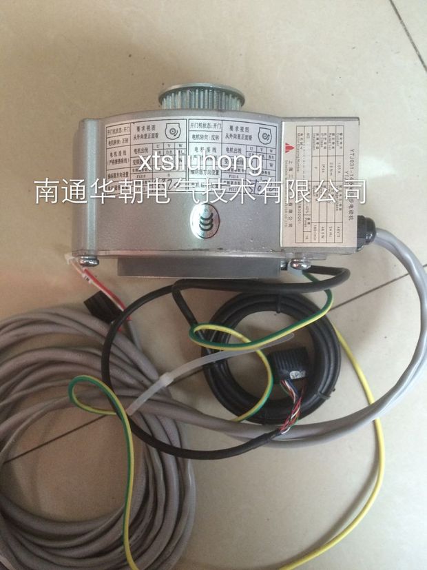 三菱电梯门机电机/门电机ytj031-14 永磁同步电动机 内带编码器