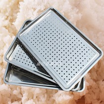Stainless steel steamed rice square plate steamer special tray with holes non-porous steamed buns Rice steamed pot steaming cabinet plate