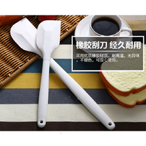 Three-energy baking tools high-heat resistant all silicone scraper SN4755 SN4756 baking tool batter cream scraper
