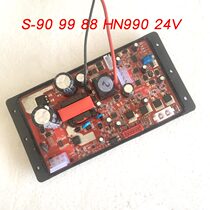 Saire 88B original assembly AC DC Dual-purpose aerator S-99 main circuit board S-90B9924VSC-99 computer board