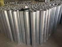 Stainless steel 304 punched plate galvanized round hole mesh perforated aluminum plate microporous plate set to make hole plate anti-theft window liner plate