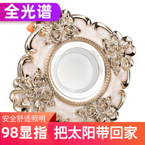 Household Full Spectrum High refers to square European LED spotlight downlight resin champagne gold 7 5cm aperture