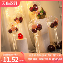 Internet-famous wedding bubble balloon transparent confession wedding scene decoration glowing bouquet balloon with lamp post