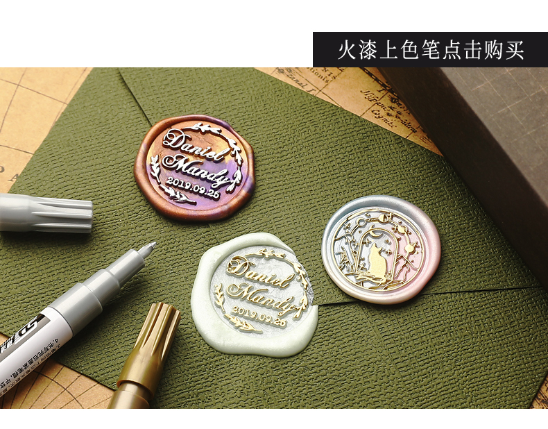 火漆印章套装全套欧式复古章头地图diy封口蜡粒创意礼物婚礼请柬