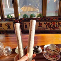 White ancient temple Tibetan land natural wild moxa moxa moxibustion strip Wormwood 2cm six years Chen Temple production