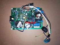 Original beauty inverter air conditioner external computer board motherboard KFR-26W BP2-030(SY)D 13 WP2-1