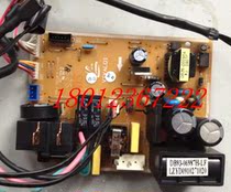 Professional maintenance Samsung air conditioner computer board KFR-35G USD