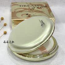 Korea Lusimary Rose Mary aromatic powder 20g powder delicate oil control makeup long-lasting concealer