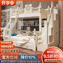 European-style luxury wooden high and low bed children up and out bed with slide multi-function combination suite furniture