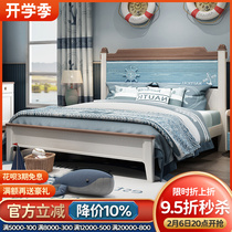 All solid wood childrens bed Boys simple modern 1 2 1 35 1 5 single beds teen bedroom suite furniture