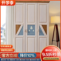 Nordic all-solid wood three-door wardrobe childrens large capacity open door wooden clothes white small household locker