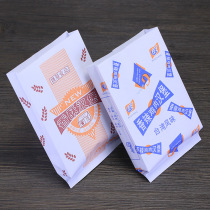Oil-proof paper bag customized hamburger bag food packaging bag spicy chicken hamburger bag 90 bundles